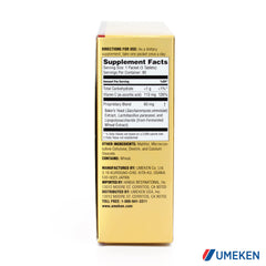 Umeken Lipopo box made in Japan emphasizing quality.