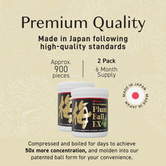 Umeken Plum Ball EX bottle stack suggesting a six-month supply