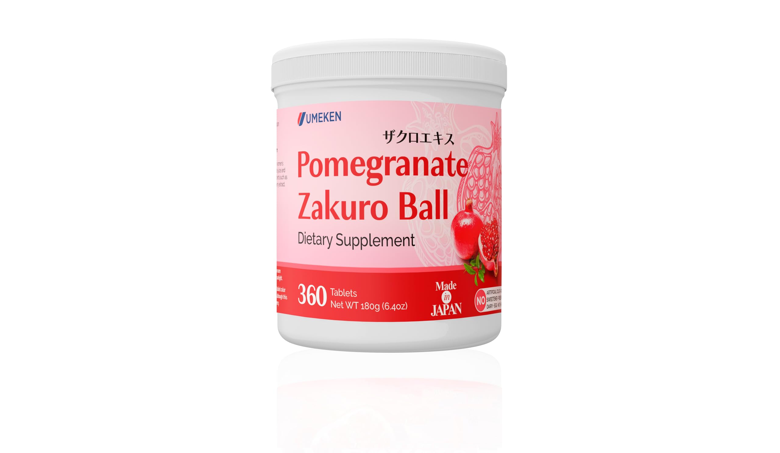 Umeken Pomegranate Balls bottle front, convenient chewable daily antioxidant support.