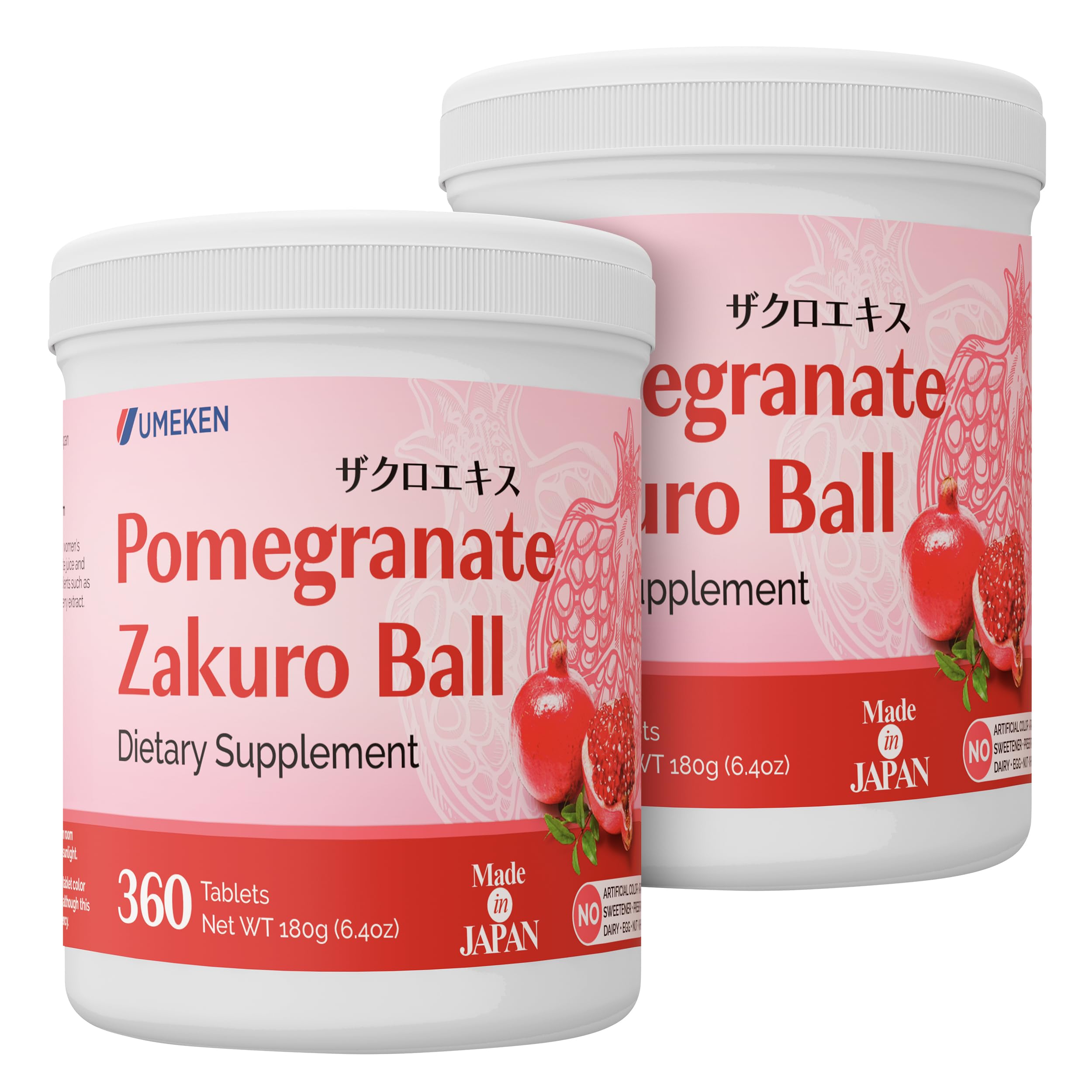 Umeken Pomegranate Zakuro Ball bottle front shows a compact daily wellness option.