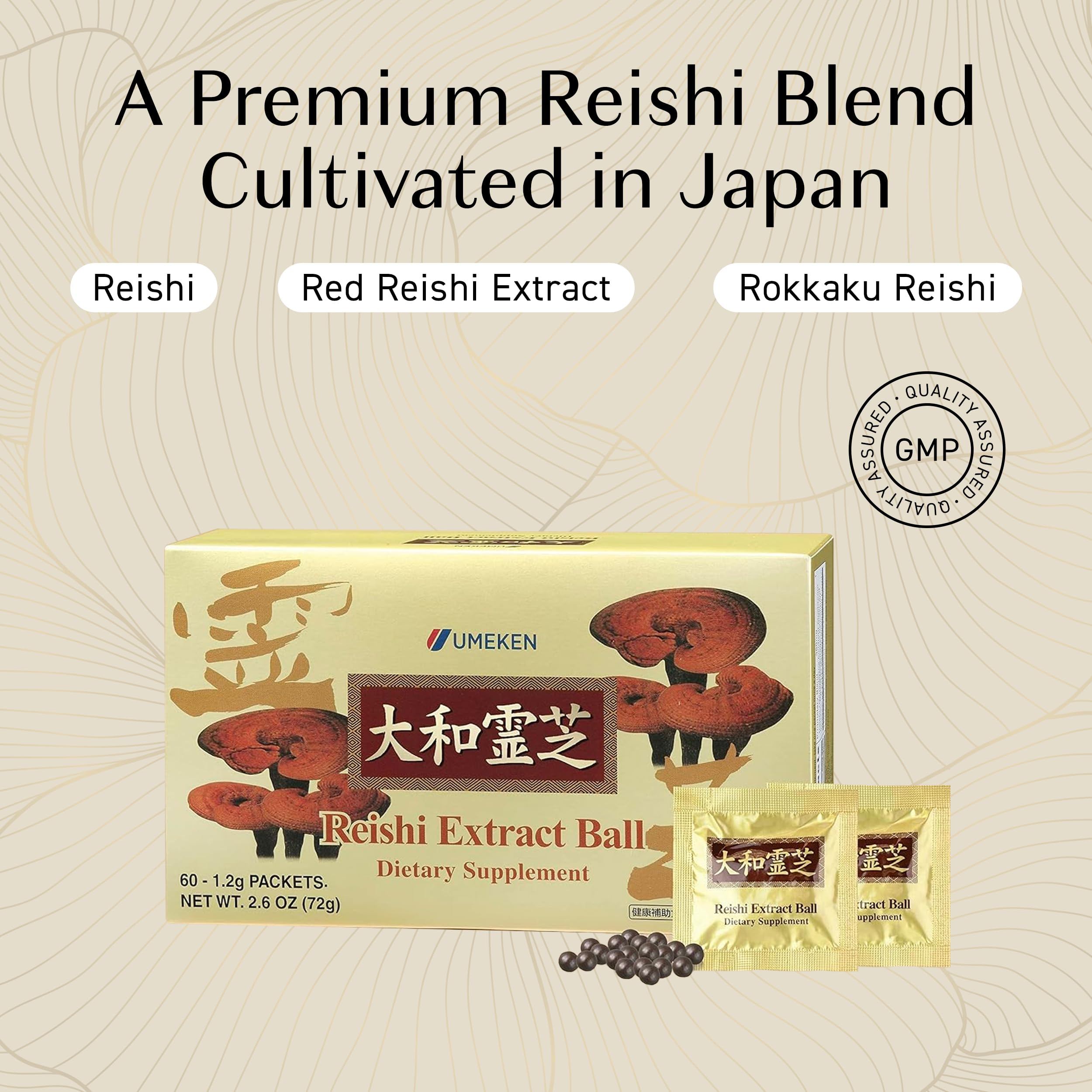 Umeken Reishi ball extract texture close-up indicating antioxidant richness.