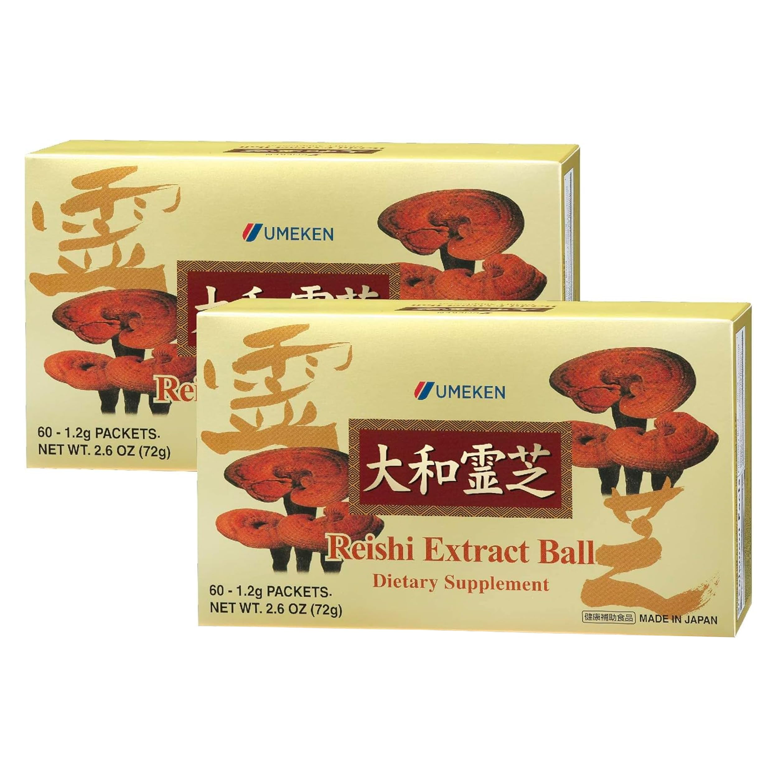 Umeken Reishi ball front of box for easy daily immune support.