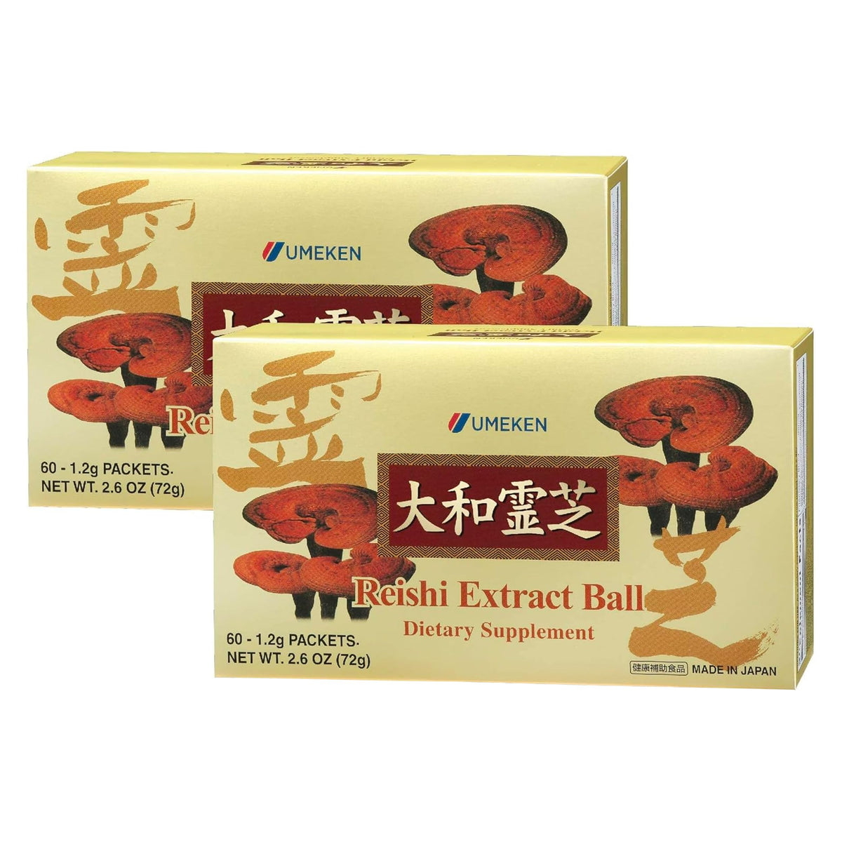 Umeken Reishi ball front of box for easy daily immune support.