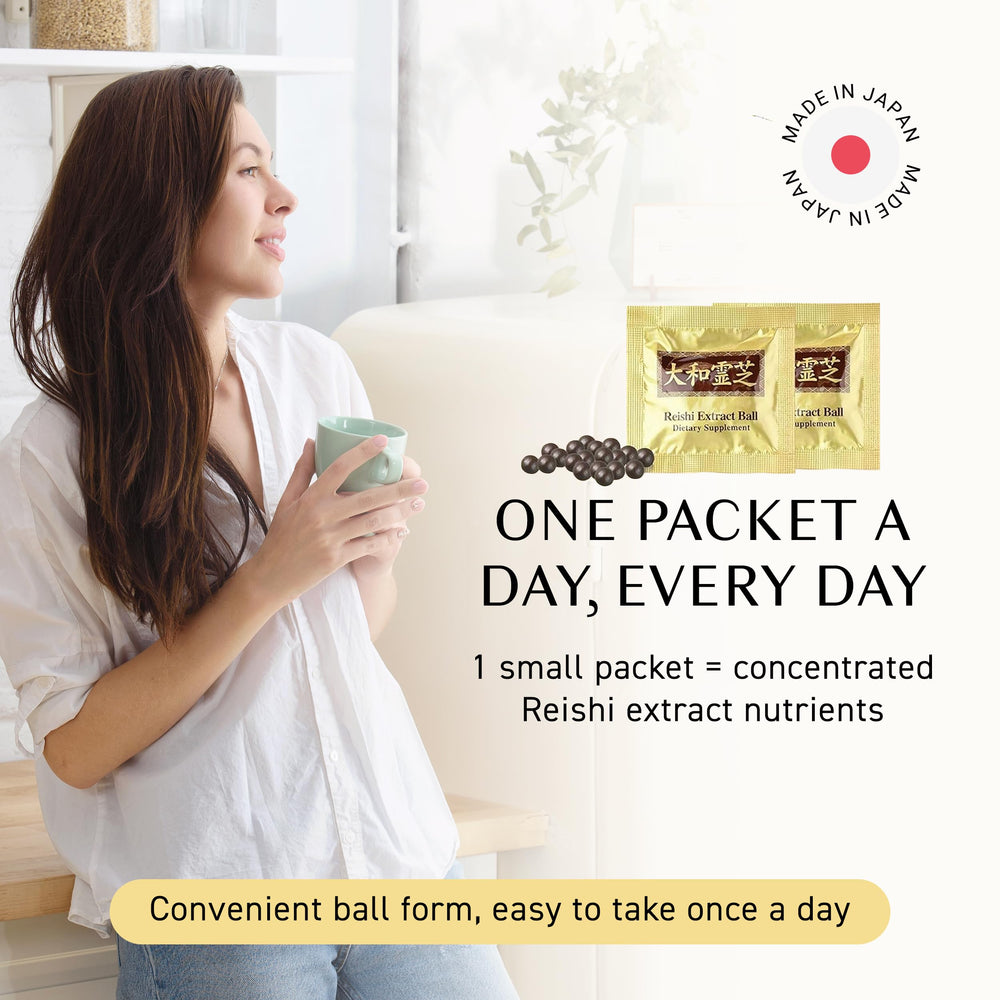 Umeken Reishi ball ingredients beta glucan noted for natural immune support.