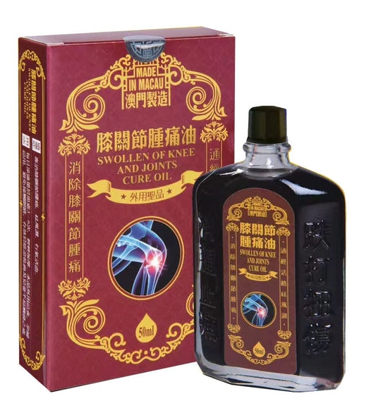 UN HEI TONG Swollen Knee and Joints Cure Oil bottle for external use to ease soreness