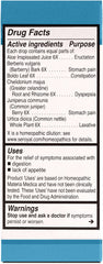 UNDA 226 Numbered Compounds label showing herbal-metal blend for holistic wellness