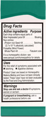 UNDA 295 Numbered Compounds label shows biodynamic plant and metal blend.