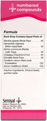UNDA 35 Numbered Compounds label with ingredients for informed use