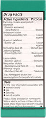 UNDA 4 Numbered Compounds label close-up highlighting herbal and mineral synergy