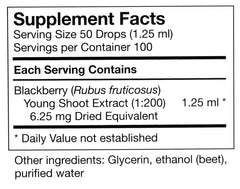 UNDA Gemmo Therapy Rubus Fruticosus packaging shows 4.2 oz size.