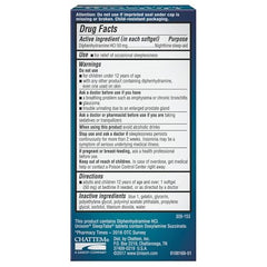Two Unisom SleepGels bottles stacked to show the 2-pack value.