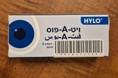 Smooth ointment texture on finger, UPAX VitA-POS forms protective hydrating layer.
