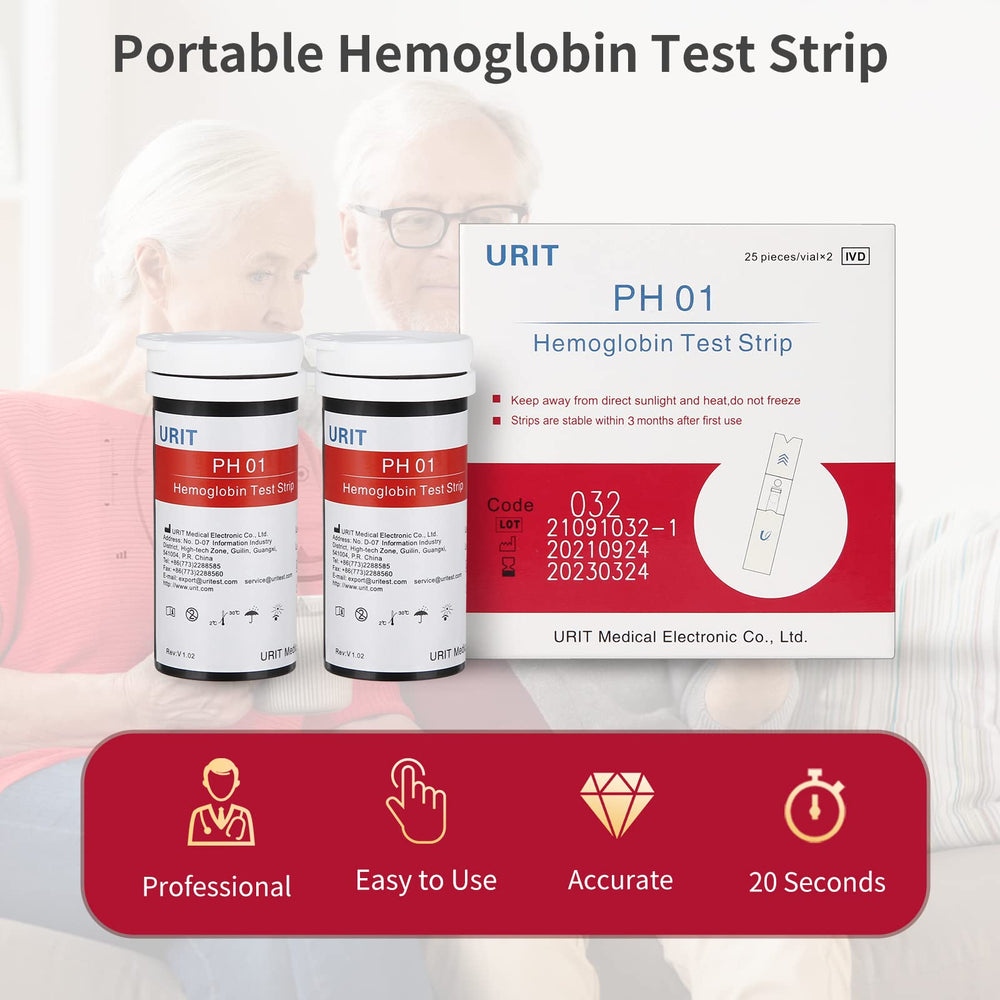 URIT hemoglobin test strips close-up highlighting lacet packaging for accuracy and ease