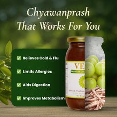 VEDA Premium Chyawanprash ingredients close-up displaying spice-rich blend