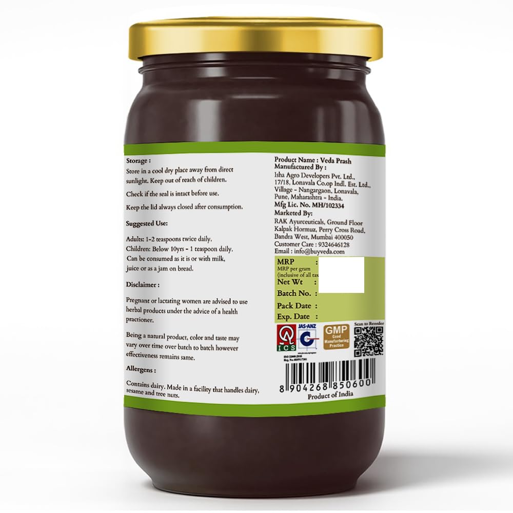 VEDA Premium Chyawanprash US packaging indicating safety and quality