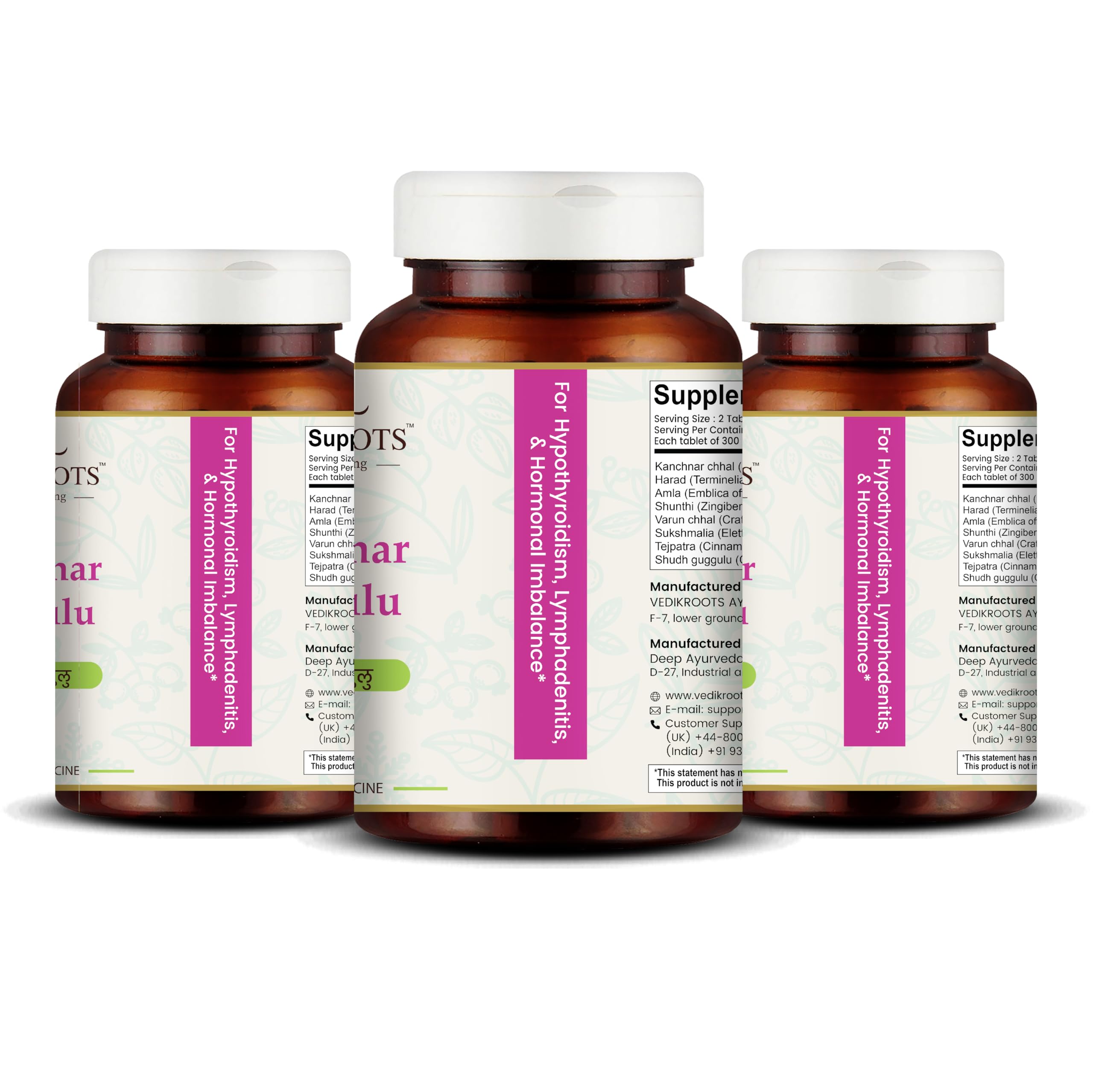 Vedikroots Kanchnar Guggulu packaging front suggesting natural wellness and hormonal balance