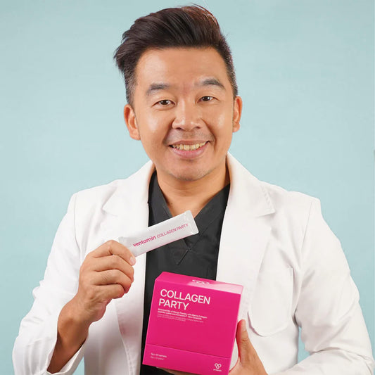 Ventamin Collagen Party jar closeup highlighting premium marine collagen texture.