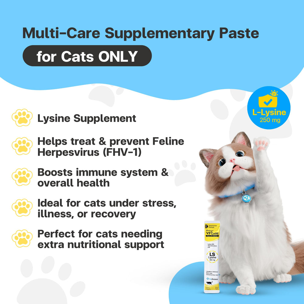 VFCARE lysine for cats tuna flavor label highlights palatable immune support.