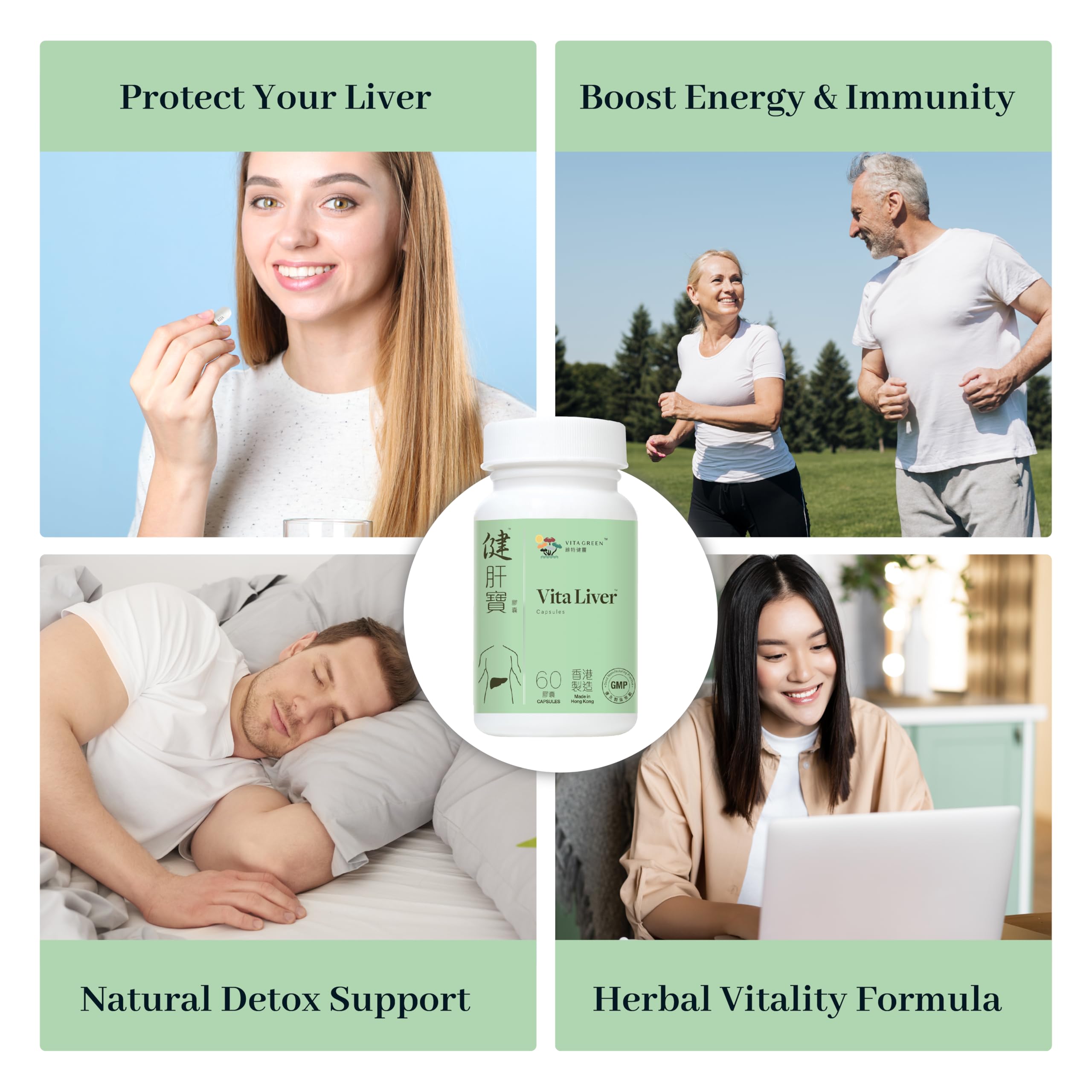 Vita Green capsules close-up showcases herbal blend for sustained energy.
