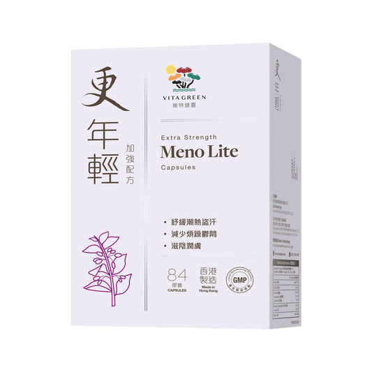 Vita Green Meno Lite capsule bottle for daily menopausal support and hot flash relief