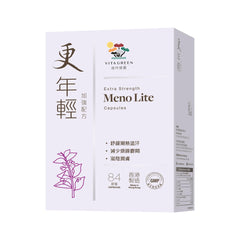 Vita Green Meno Lite capsule bottle for daily menopausal support and hot flash relief