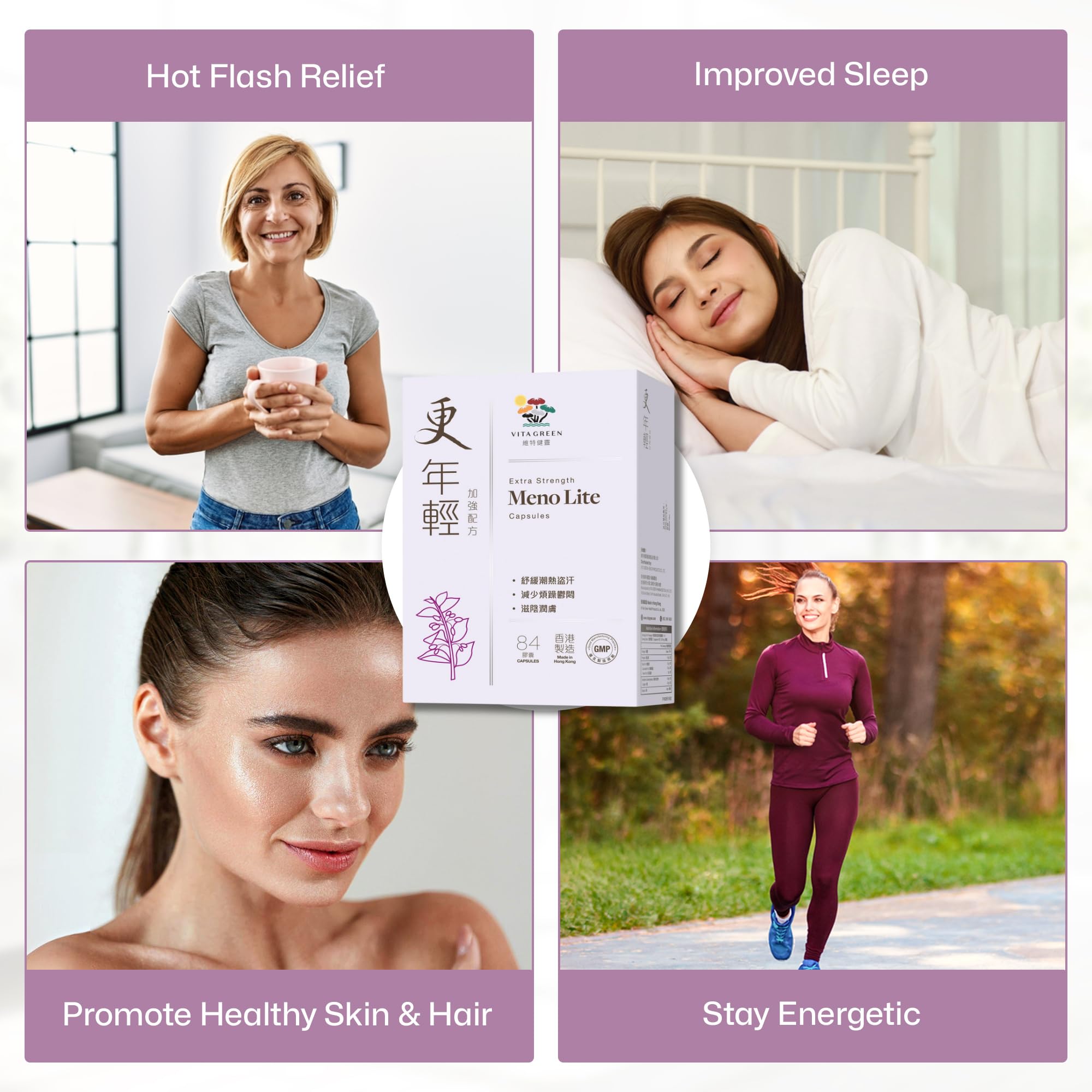Vita Green Meno Lite cooling effect easing hot flashes during the day