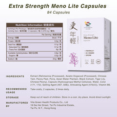 Vita Green Meno Lite ingredients label emphasizing natural herbs and safety