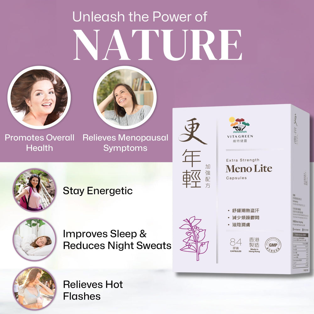 Vita Green Meno Lite nightly use for better sleep and less restlessness
