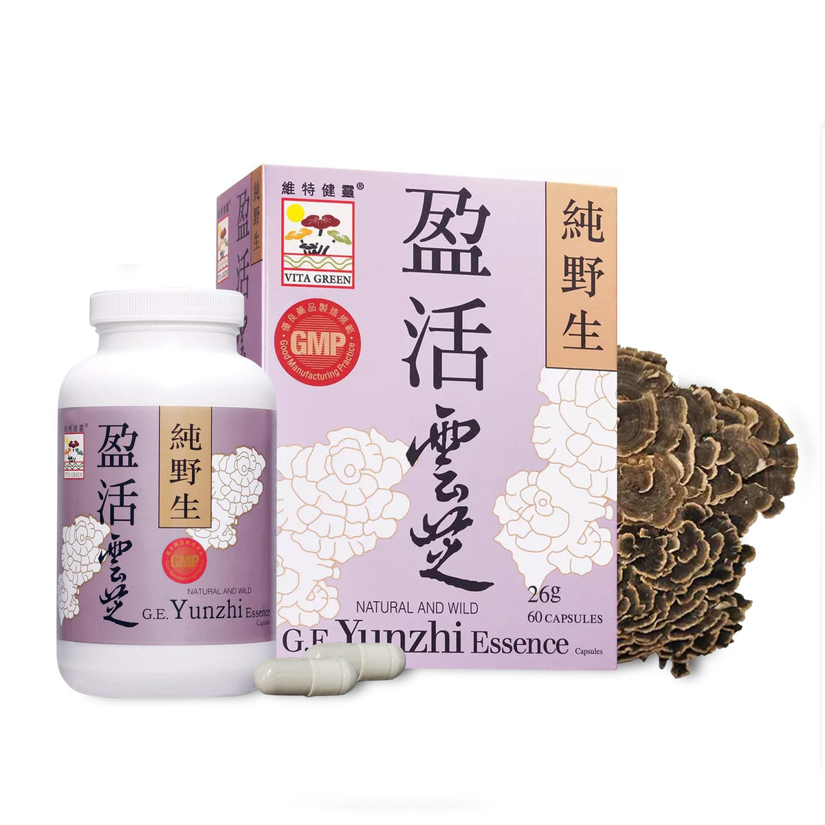 Vita Green Turkey Tail capsules bottle showing daily wellness potential.