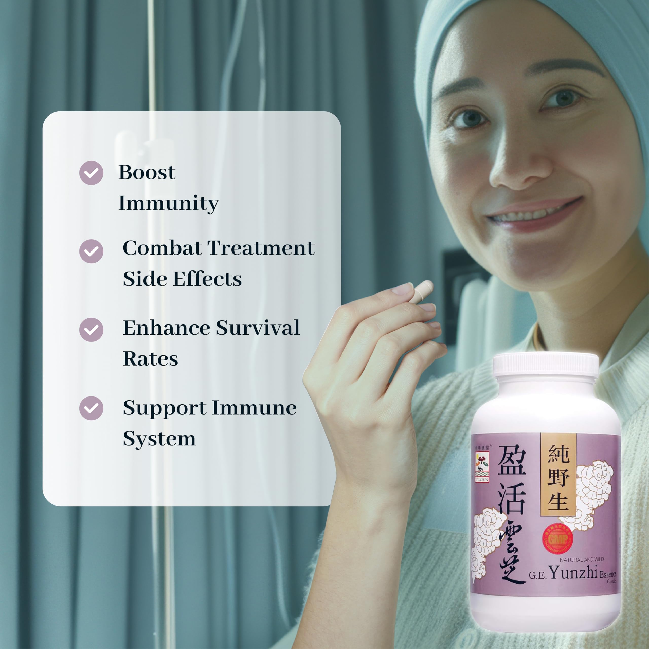 Closeup of Vita Green Turkey Tail capsules emphasizes natural mushroom supplement form.