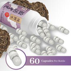 Detail of ingredients shows beta-glucan-rich extract from turkey tail.