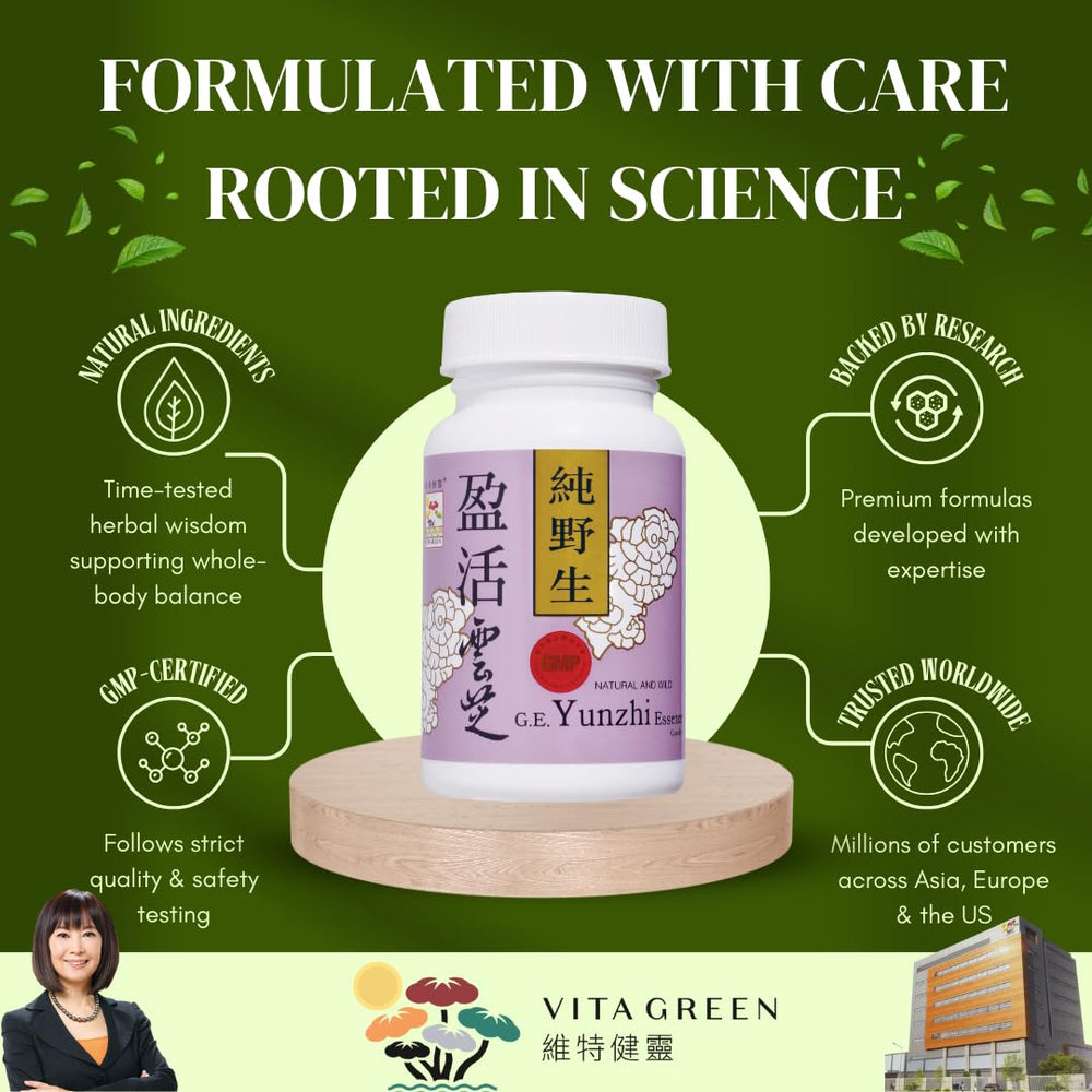 Vita Green Turkey Tail capsules label closeup highlighting beta-glucan extract.