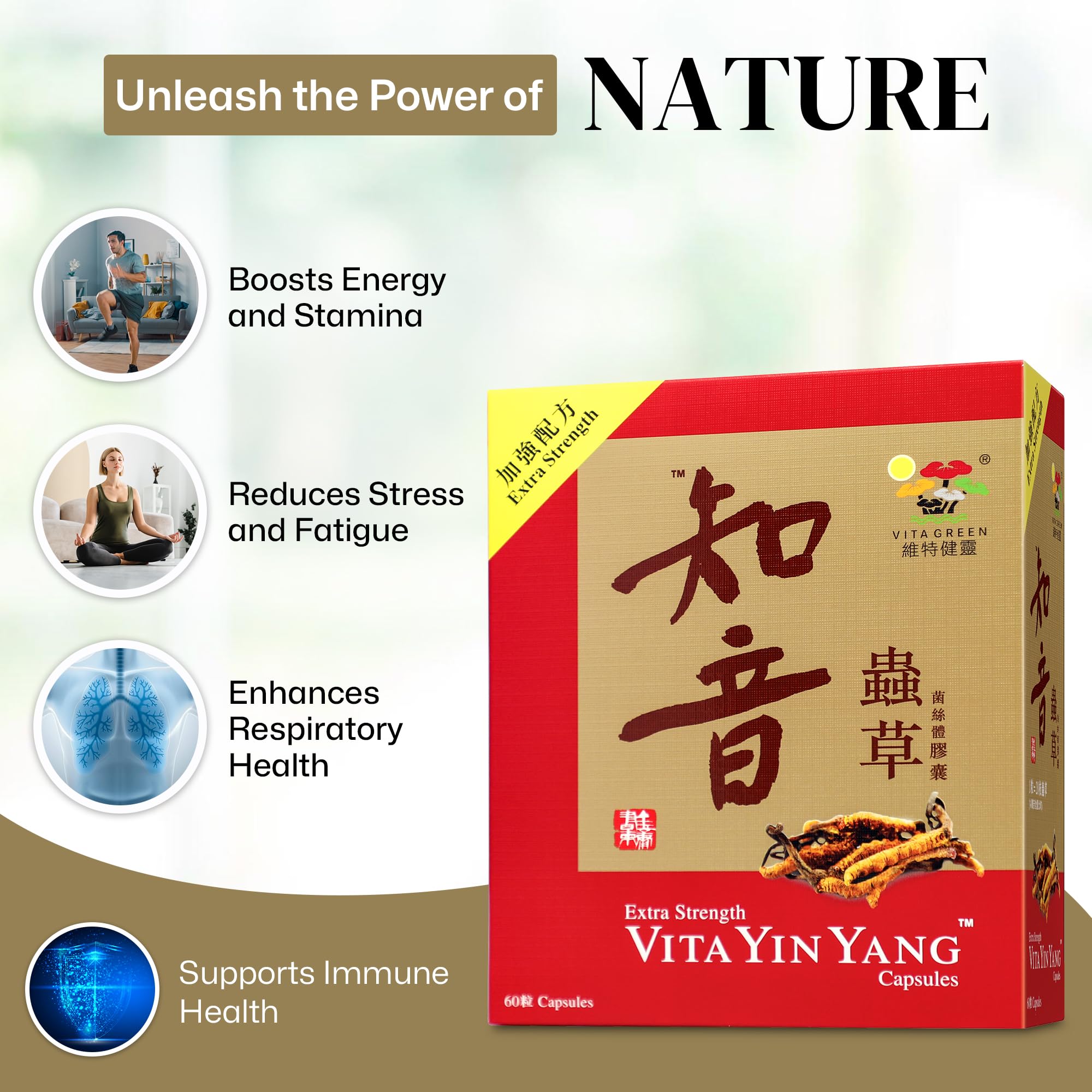 Vita Green Yin Yang capsules close-up for easy daily intake during busy days.
