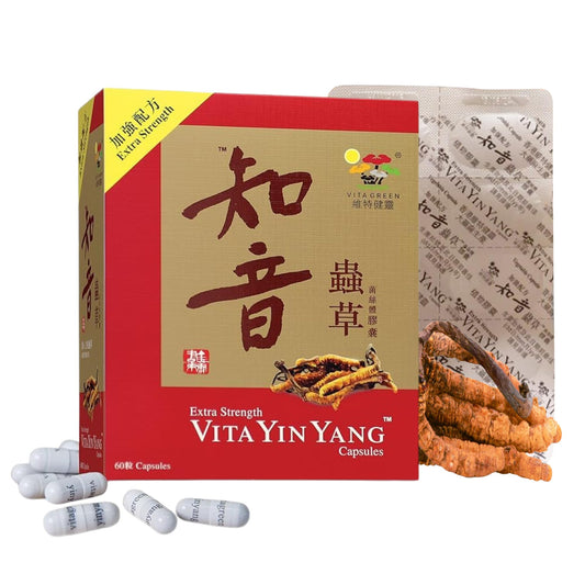 Vita Green Yin Yang Cordyceps bottle with capsules for daily energy and focus.