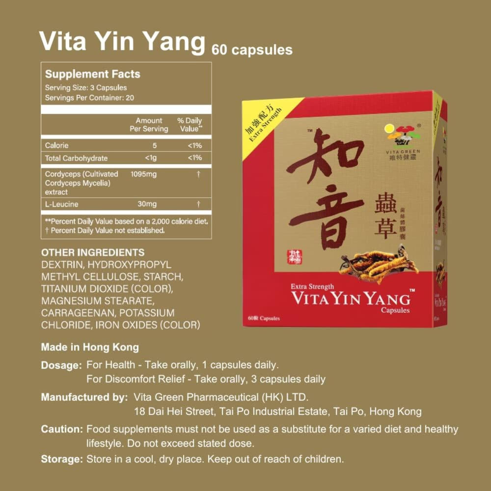 Vita Green Yin Yang supplement on a morning counter suggesting a simple energy routine.
