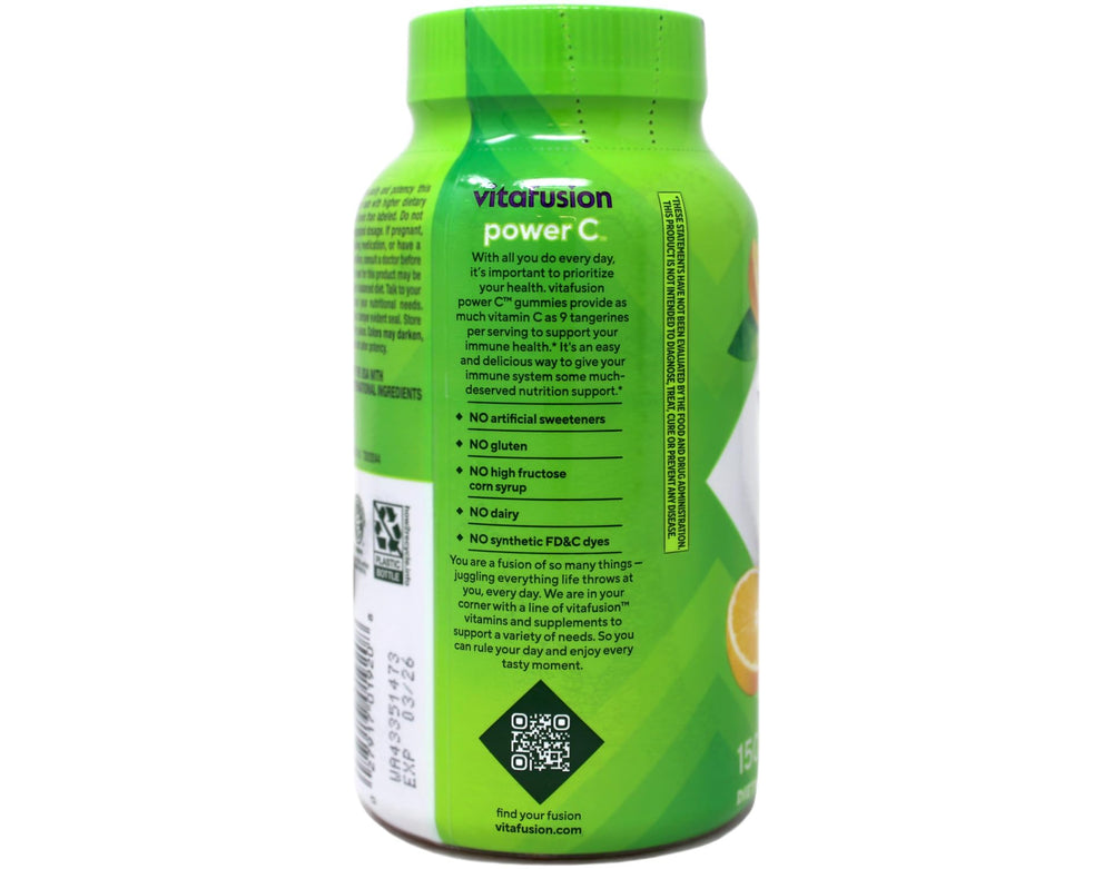 Orange gummies texture shown, tangy flavor for daily vitamin intake.