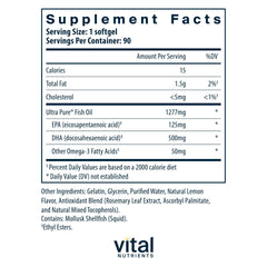Vital Nutrients Ultra Pure Fish Oil 675 pour demonstrating smooth mix with lemon flavor