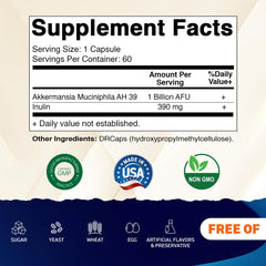 Vitamatic Akkermansia Muciniphila bottle back label with ingredients