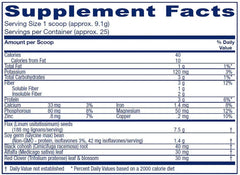 Vitanica Phytoestrogen powder scoop for easy daily dosage