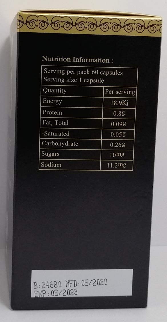 VitaTree label detail showing Australian-made formulation and ingredients.