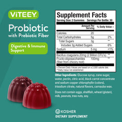 Viteey Probiotic Gummies label highlights vegan and gluten-free ingredients.