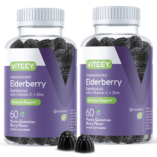 Viteey Sambucus Gummies bottle front showing vegan immune support with berry flavor
