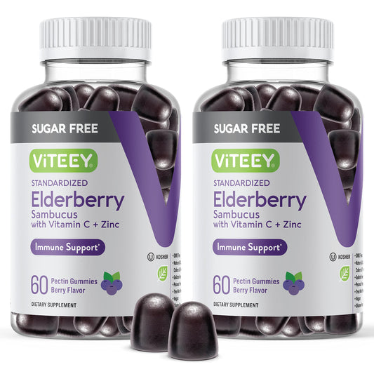 Viteey Sambucus Elderberry Gummies bottle front for immune support on the go.