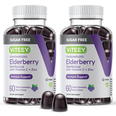 Viteey Sambucus Elderberry Gummies bottle front for immune support on the go.