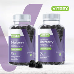 Viteey Sambucus Gummies bottle pour illustrating convenient daily immune support on the go
