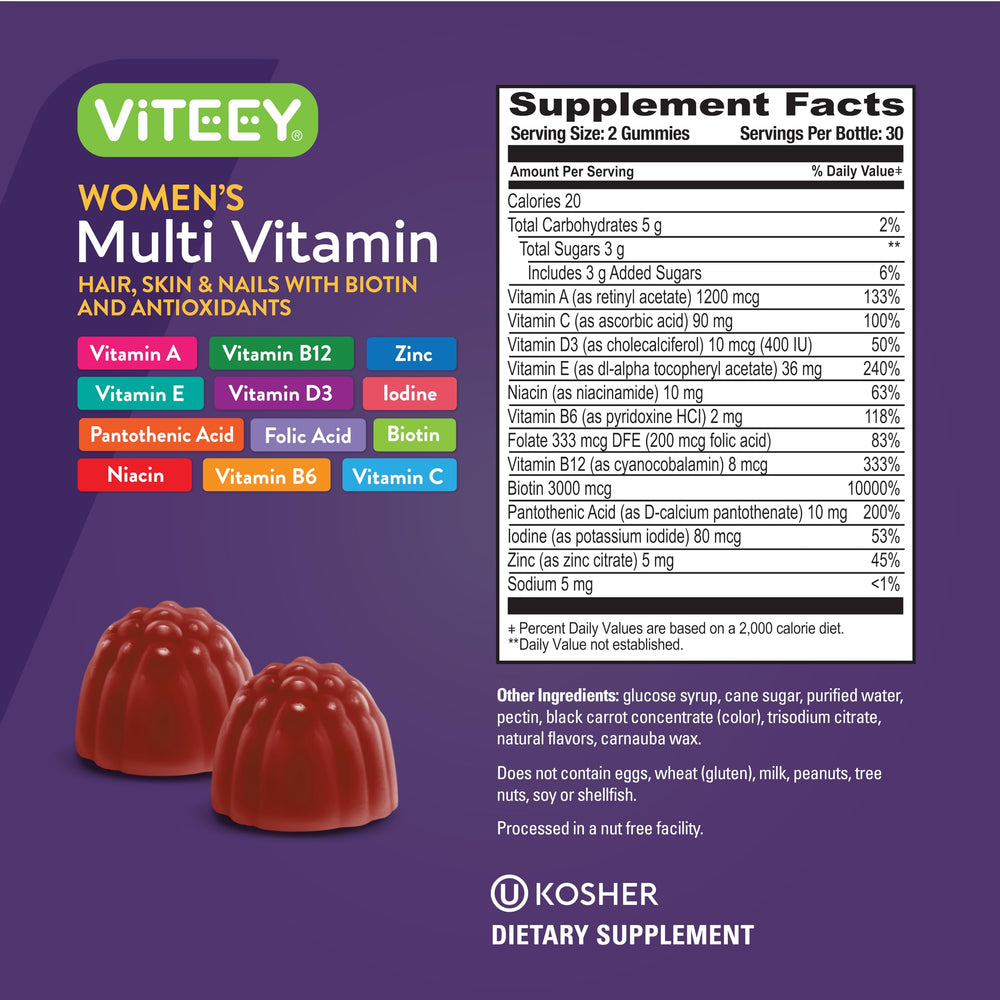 Kosher-certified label confirms high-quality standards for Viteey gummy supplements.