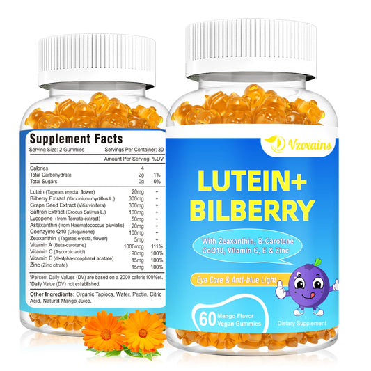 VZOXAINS Lutein Zeaxanthin Gummies bottle for daily eye support and macular health
