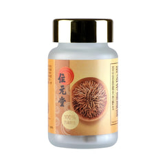 Wai Yuen Tong ground wild Tibetan cordyceps close-up conveys purity and potency