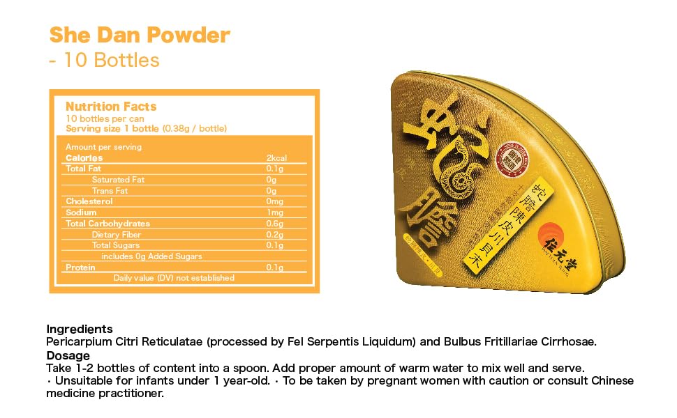 Closeup of Wai Yuen Tong She Dan Powder packaging showing herbal formula for respiratory comfort.