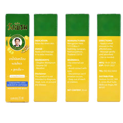 Wang Prom bottle-closeup-yellow-label highlights premium Thai herbal oil.